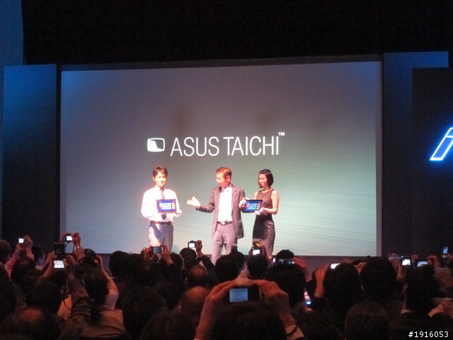 ASUS TAICHI華碩太極日本發表會