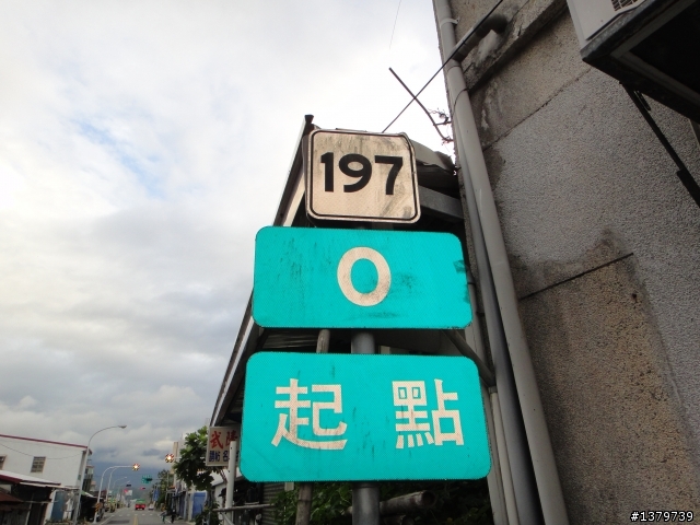 瘋台東 單車背包客的15 Days