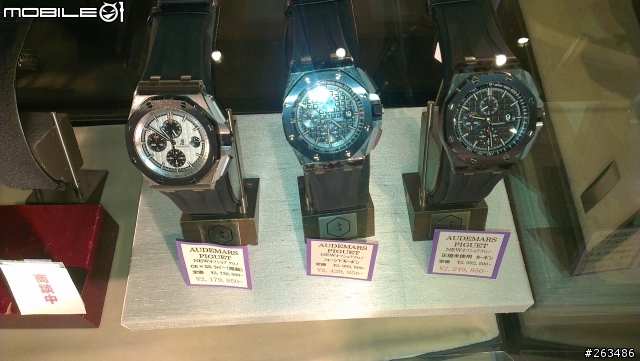 無緣的007and 開箱OMEGA 46mm 5級鈦