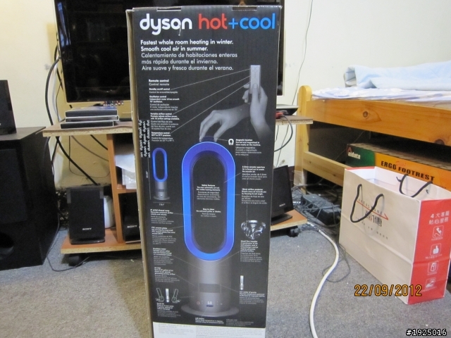 [簡單開箱] Dyson Air Multiplier AM04 暖房氣流倍增器