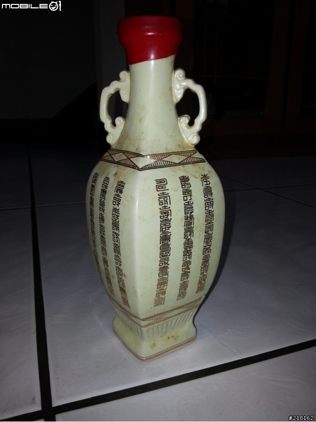 幾瓶老酒請大家幫忙鑑價，先謝謝大家了（圖多）