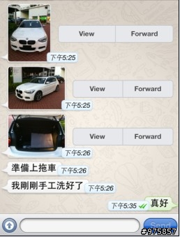 M試乘會後開箱,ST220抉擇中?,MT-M135i倒數中~