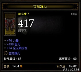 01朋友maybeever要我幫他加碼送幾件新手裝~要的快來~~~