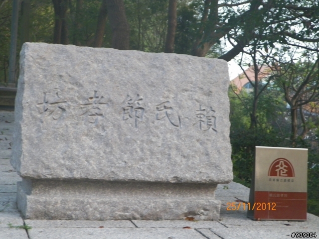清晨的苗栗騎