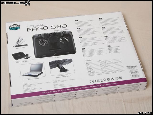 【開箱】顛覆散熱墊印象！一機可多用的CM NOTEPAL ERGO 360