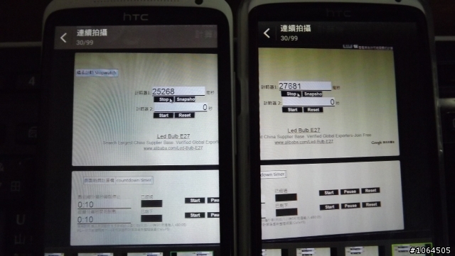 無聊來測試 one x 4.0.4   4.1.1  連拍速度
