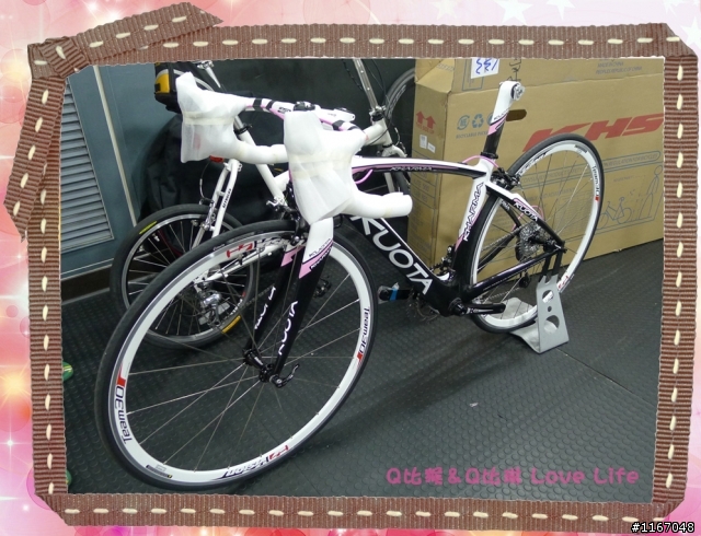 女用公路車～