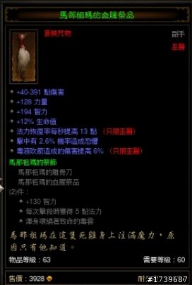 由於車版問題 從此不再來01發言了 請自行加我TAG 遊戲中說明要甚麼  先拿先贏