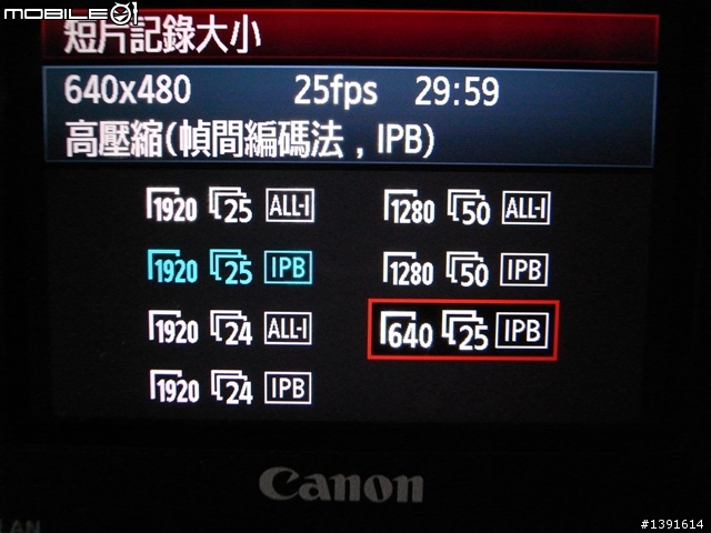 1DX 使用 8-15mm 魚眼鏡頭錄影問題