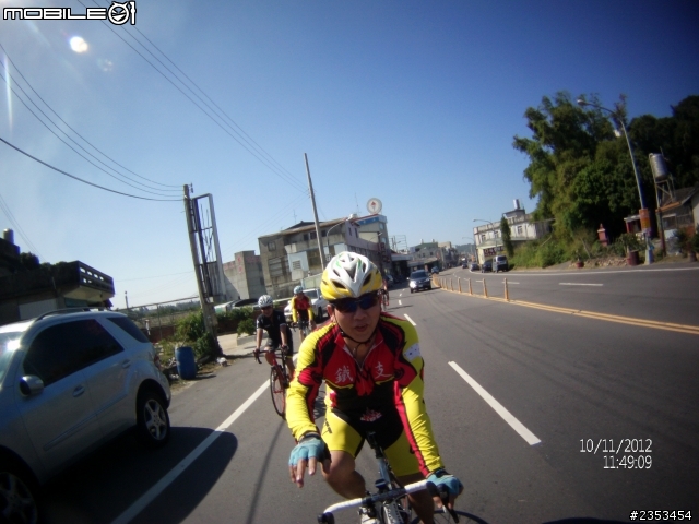 2012 苗栗遊山觀海 100K