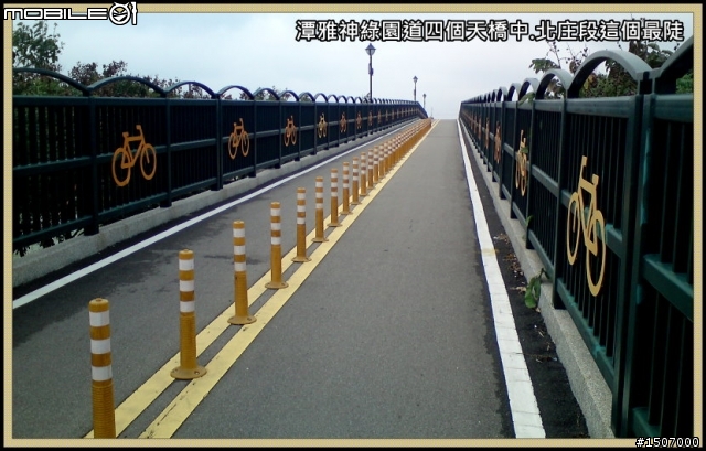 台中大肚山之綠園道.華山路嬉遊記