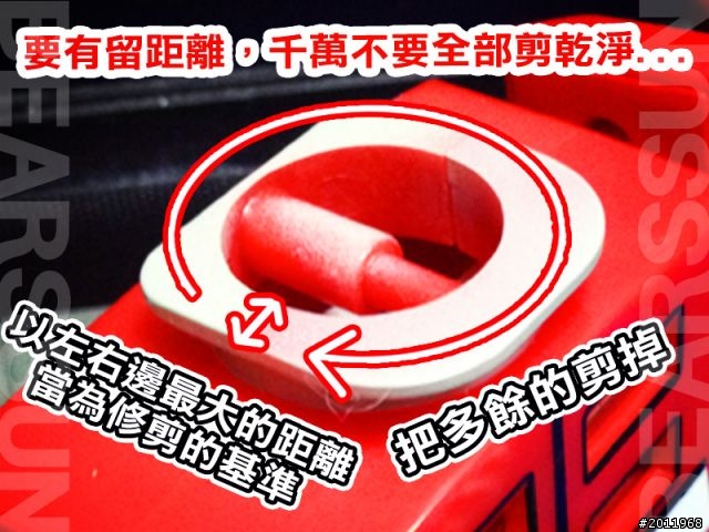 【分享】用指甲剪改造KRE-O柯博文USB分線器 + 接LED燈