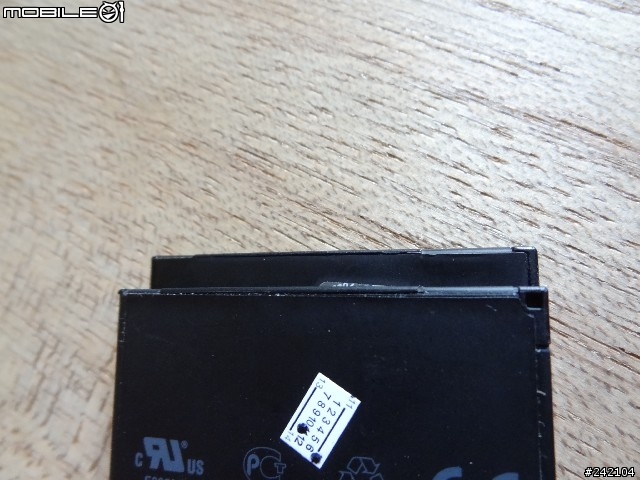 HTC 電池真假？