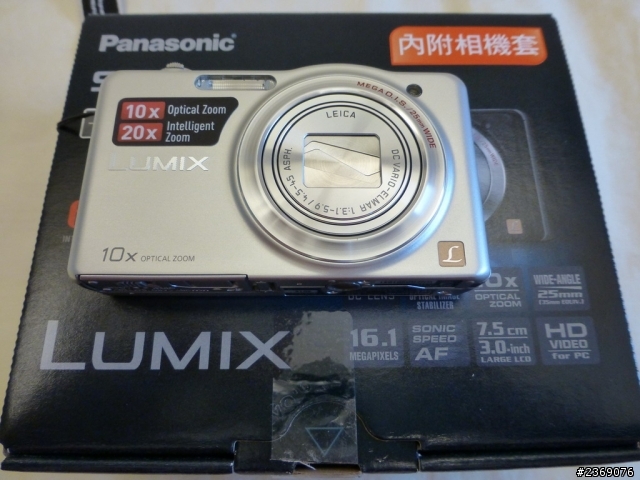 Panasonic SZ1 照片分享蓋大樓
