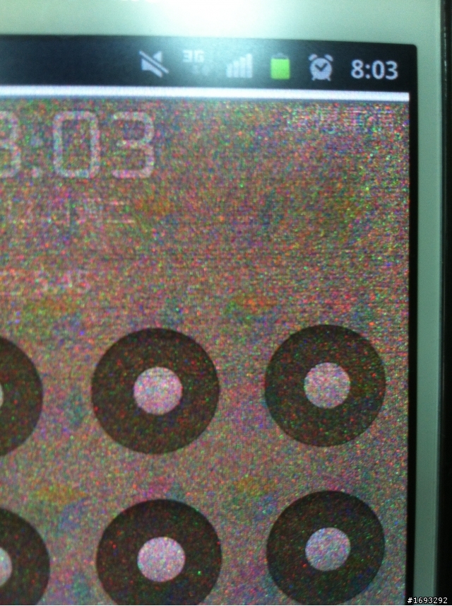 Samsung i9100 Galaxy S II 螢幕怪異求助