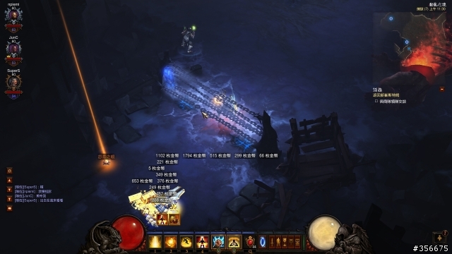 這是哪招阿??!!