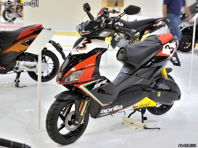 【EICMA米蘭車展】米蘭車展 展前預告