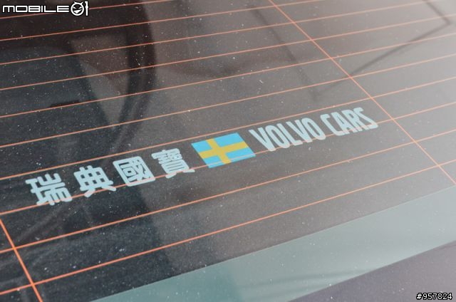 2013 S60 D4旗艦版開箱