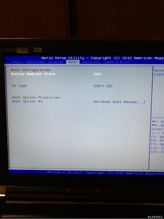 請問如何透過bios  format  p2542