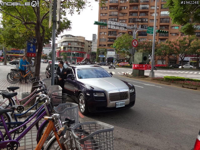 Rolls-Royce Ghost ?