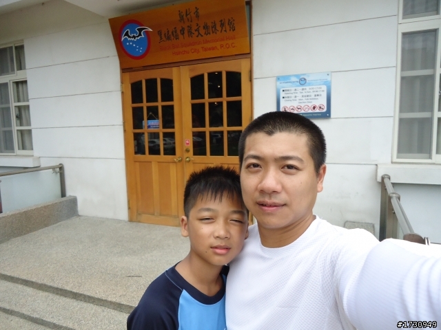 2012暑假日記~兒子我們環島去+2015暑假公路之巔（留言裡）