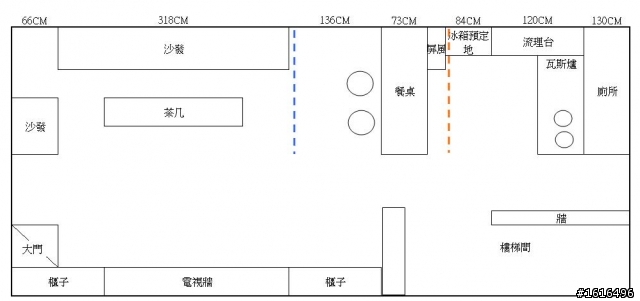 廚房餐廳屏風請益