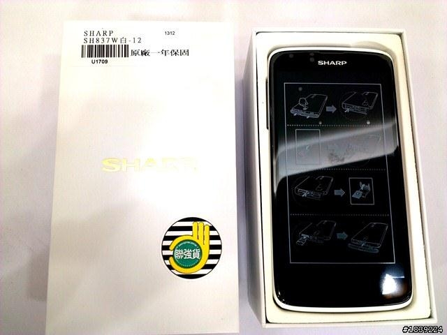 (12/03新增) [日系質感] SHARP 夏普 SH837W 開箱測試 ! ! (12/02 新增室內光源拍攝測試)