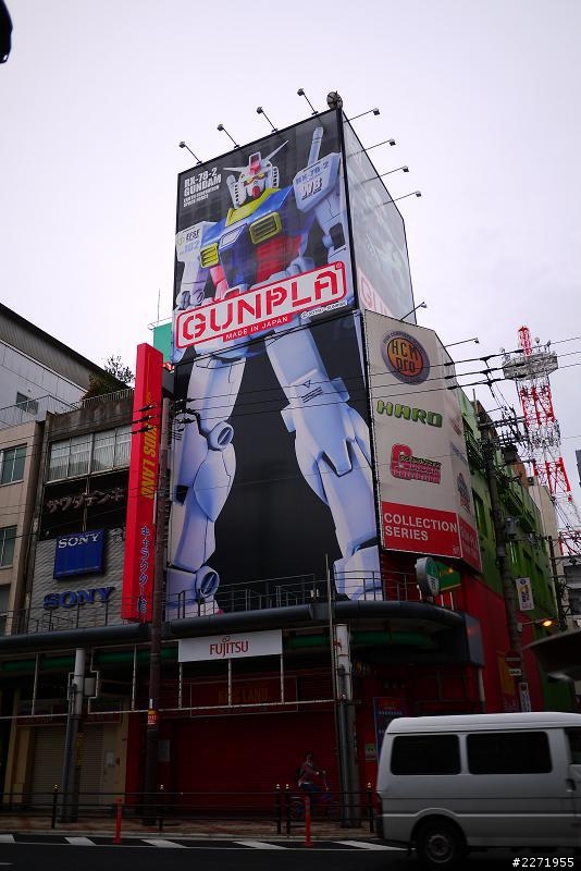 【分享】2012/11/10 大阪自由行 Day1 