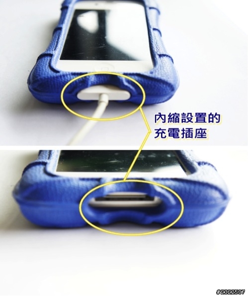 【開箱】M﹣Edge iPad/iPhone SuperShell 超級防撞保護殻 試用報告