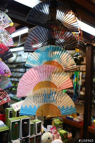 分享：關西～奈良，京都，大阪賞楓自由行（圖多）