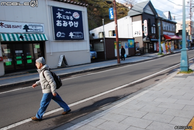 日本 北海道再發現 日本挺起來