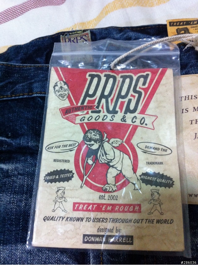 prps 產地問題~