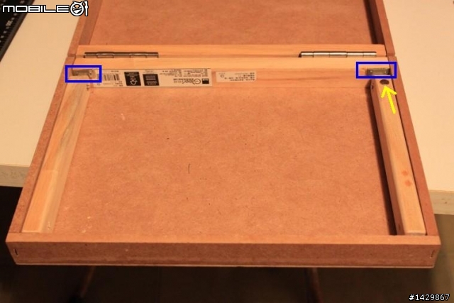 [ 硬漢工作室 ] 憤怒鋼鐵人手提箱
