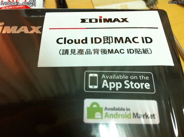 最隨時隨地雲端攝影機！EDIMAX訊舟 IC-3115W