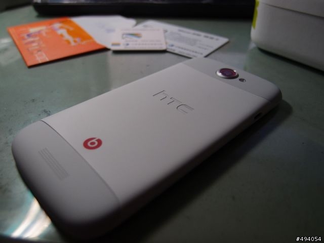 [心得] HTC One S SE 搭中華學生專案開箱