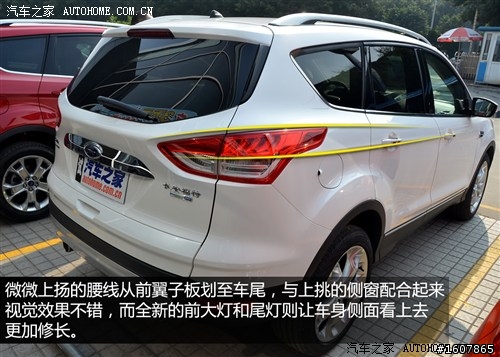 LUXGEN5 SUV SEDAN明年在中國車市裡 的新競爭者