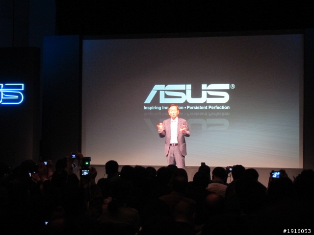 ASUS TAICHI華碩太極日本發表會