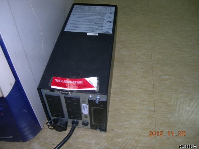 apc sua750 VS sua1000