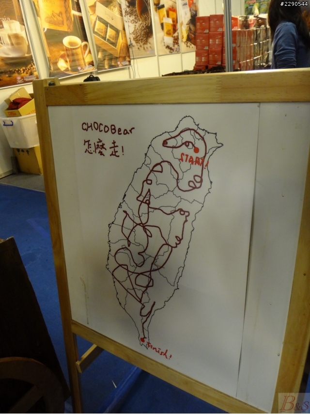 2012 咖啡展 整理(圖多)