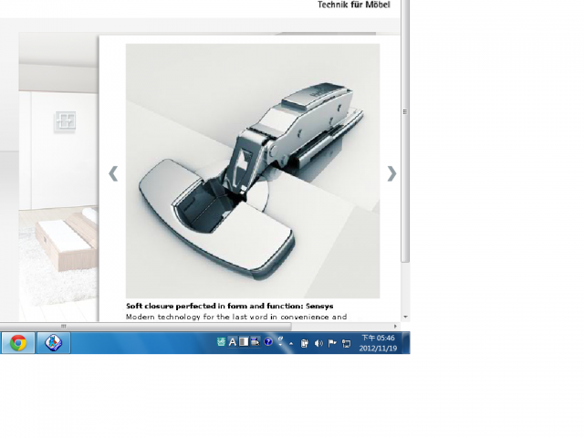 黑騎士緩衝腳鍊