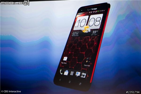 htc Droid DNA 規格！！！！！！