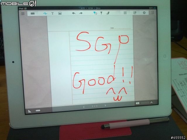 [分享]New Ipad  SGP Hard Book(筆記本式皮套) and SGP Stylus KUEL 10(觸控筆)