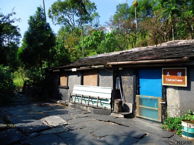 2012-10-14屏東瑪家舊筏灣部落石板屋探訪