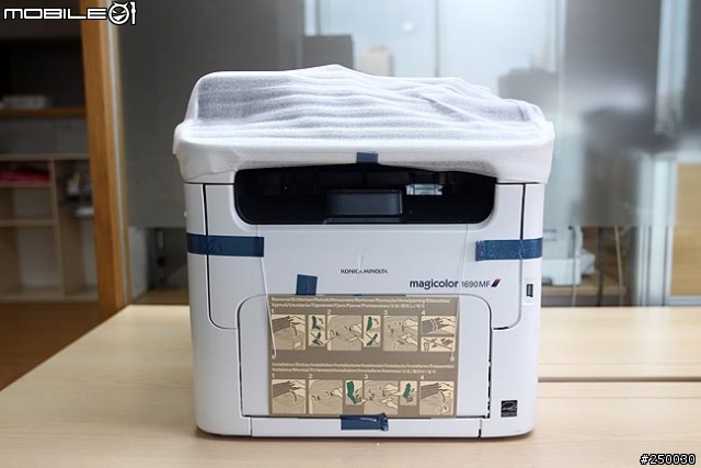 小型商務的藍莓救星- KONICA MINOLTA magicolor 1690MF彩色複合機