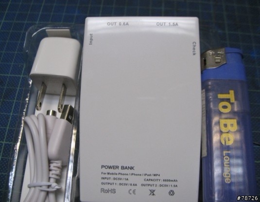 收到PADFONE2 贈送的行動電源