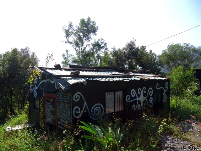 2012-10-14屏東瑪家舊筏灣部落石板屋探訪