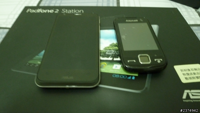 [開箱]新人的超簡單開箱