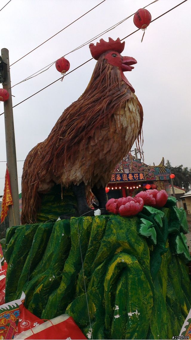 和小老婆萬叉佳的1.3天小旅遊