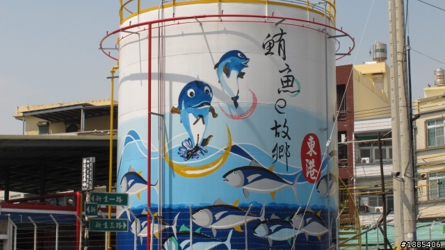 (9/18~9/28) 10天9夜 (帶著草泥馬)四極點加地理中心環島 - DAY5