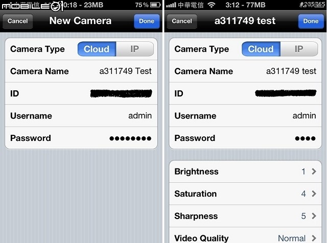 最隨時隨地雲端攝影機！EDIMAX訊舟 IC-3115W
